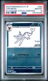 Vaporeon