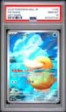 Psyduck