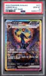 Umbreon Ex