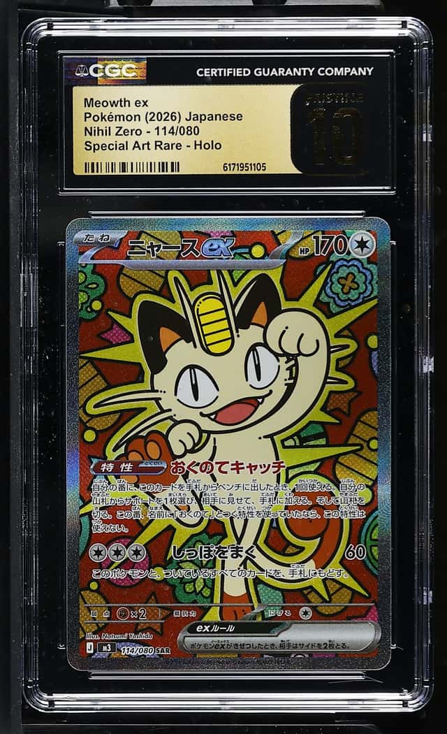 Pokemon Meowth EX 114/080 Japanese Nihil Zero SAR Holo CGC Pristine 10