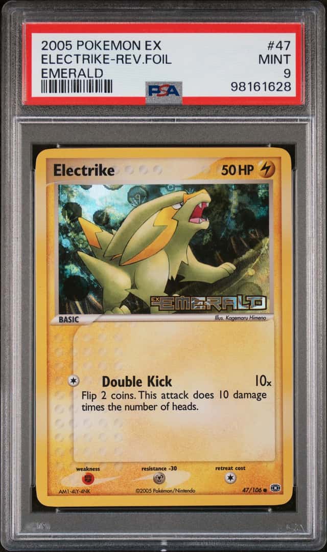 Electrike