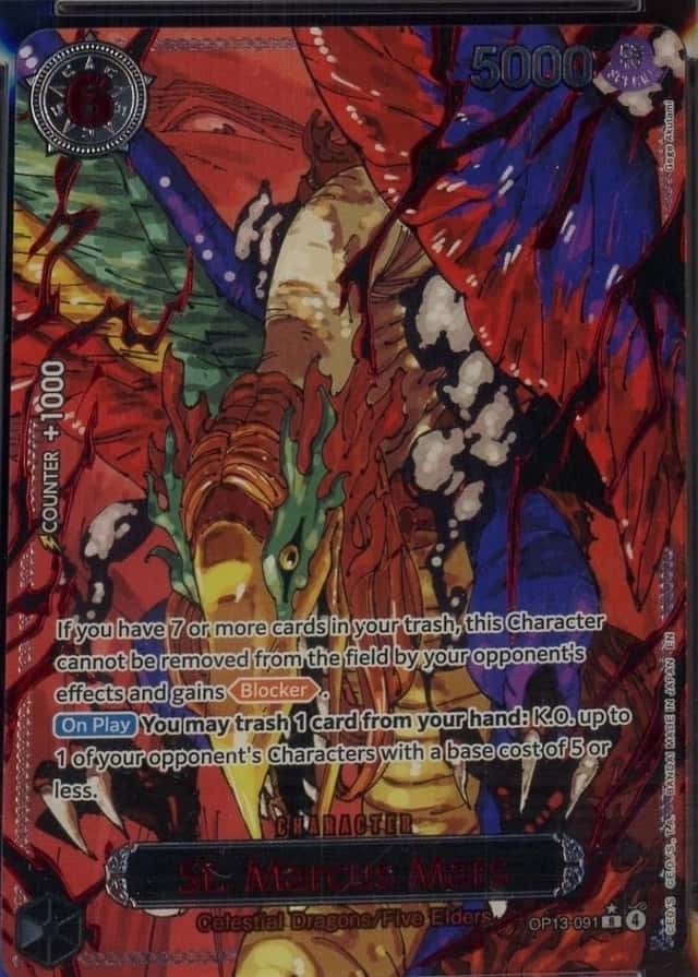 Op Alt Art · Special