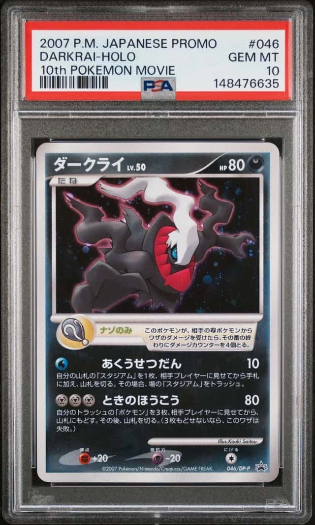 Darkrai