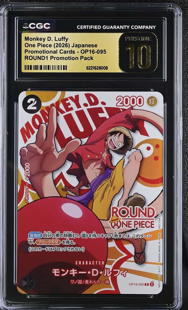 CGC PRISTINE 10 Monkey. D. Luffy OP16-095 ROUND 1 ONE PIECE Card Game Promo JP