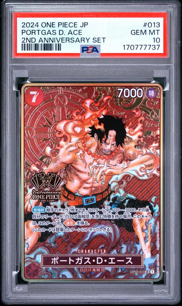 Portgas D. Ace