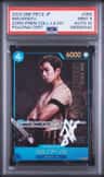 Mackenyu