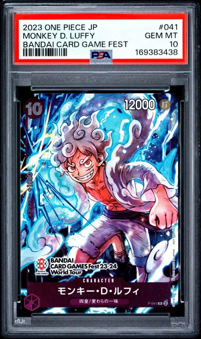 Monkey D. Luffy