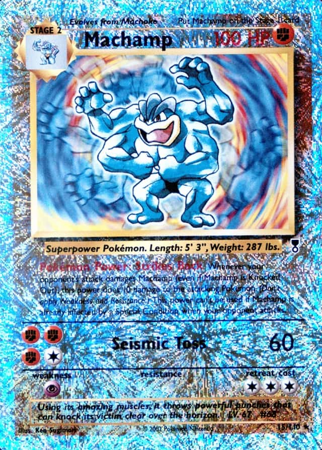 Reverse Holo