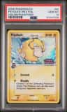 Psyduck δ