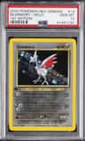 Skarmory