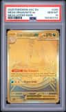 Mega Dragonite Ex