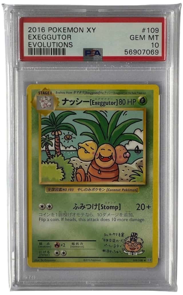 Exeggutor