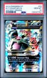 M Tyranitar Ex
