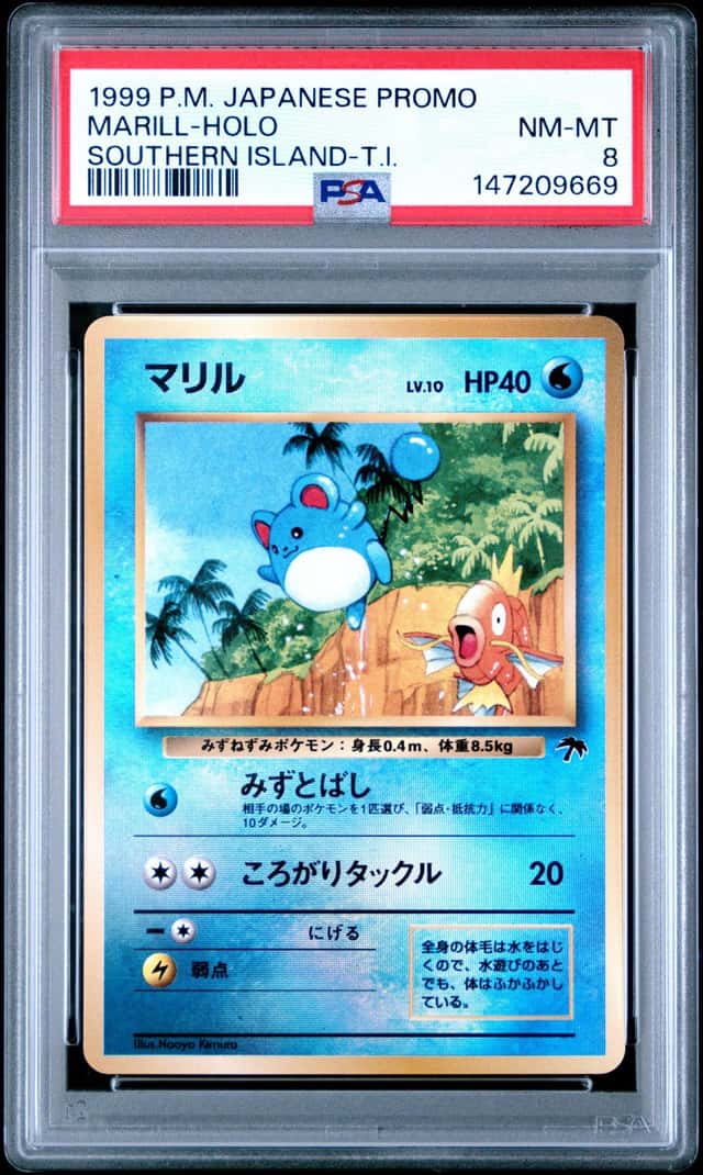 Marill