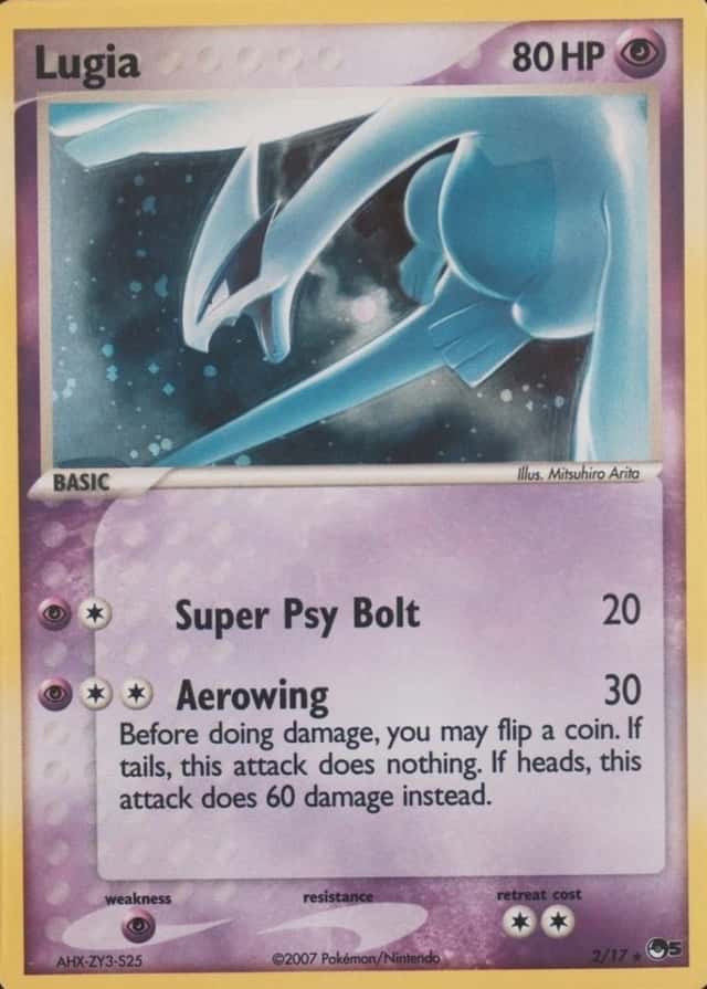 Holo