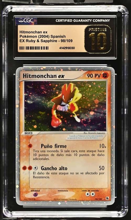 Hitmonchan EX
