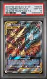 Moltres & Zapdos & Articuno Gx