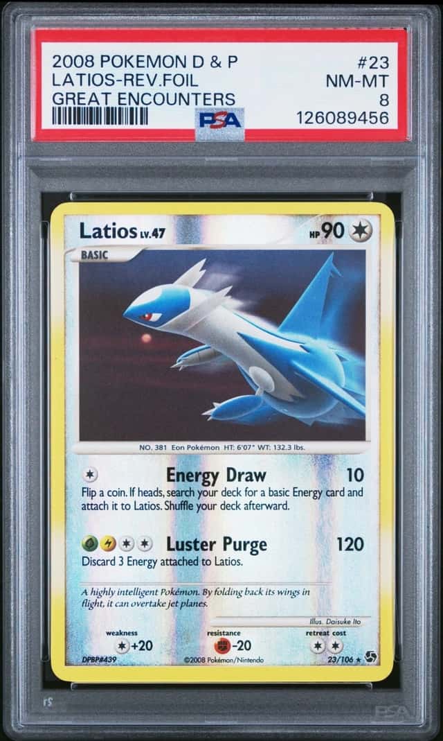 Latios