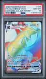 Salamence Vmax