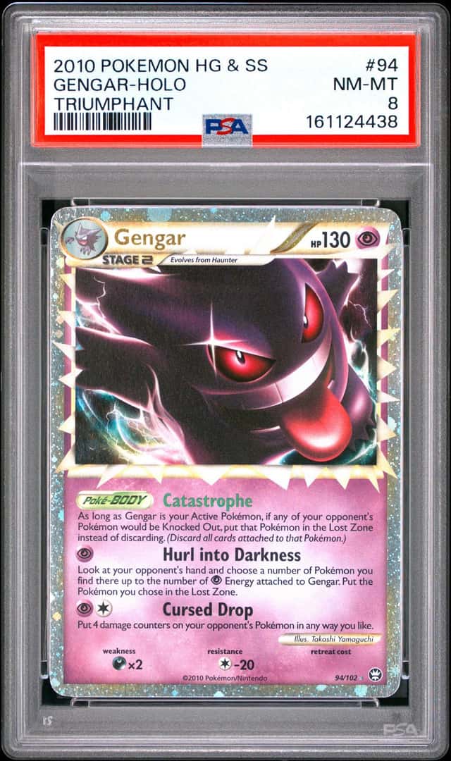 Gengar