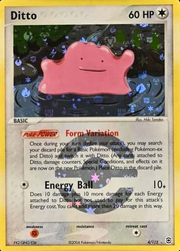 Reverse Holo