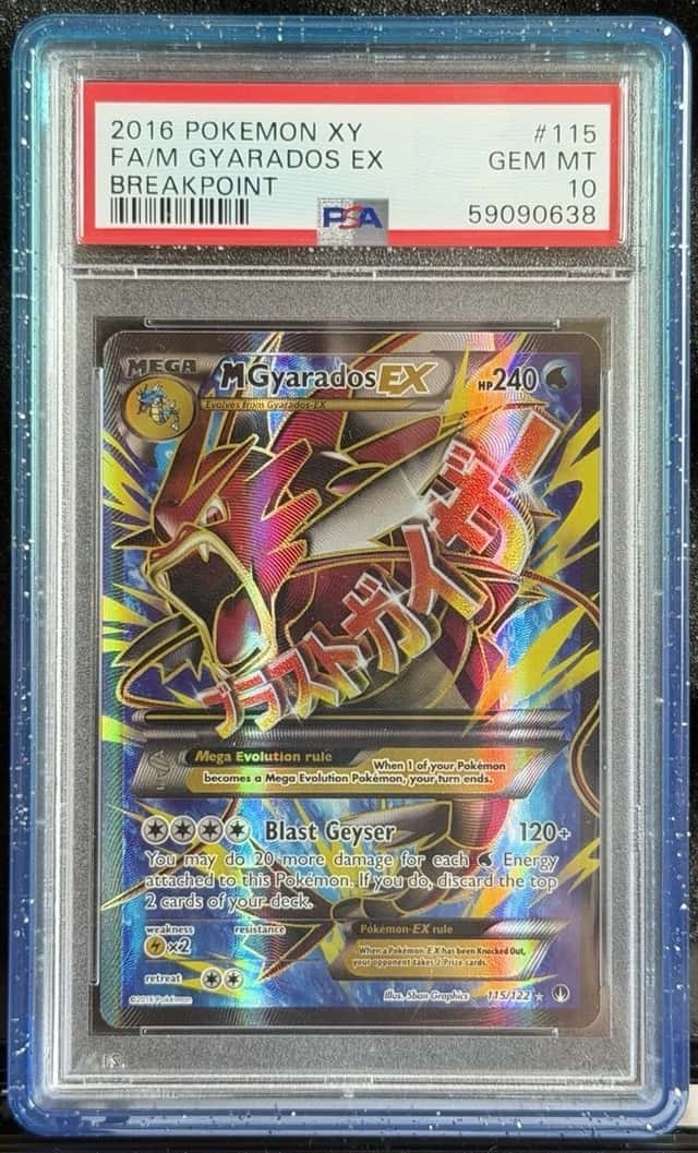 M Gyarados EX