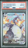 Charizard Vmax