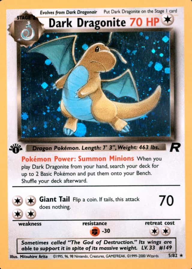 Holo · 1st Edition