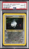 Magnemite
