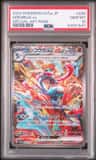 Greninja Ex