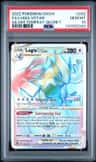 Lugia Vstar