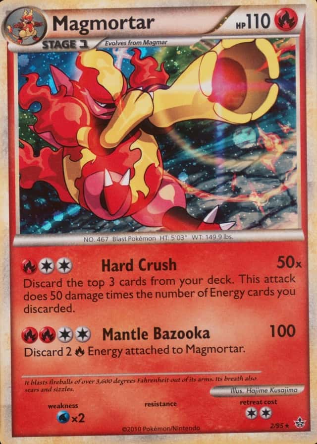 Holo · Cracked Ice