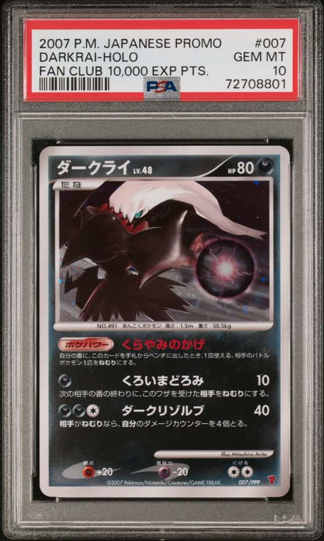 Darkrai