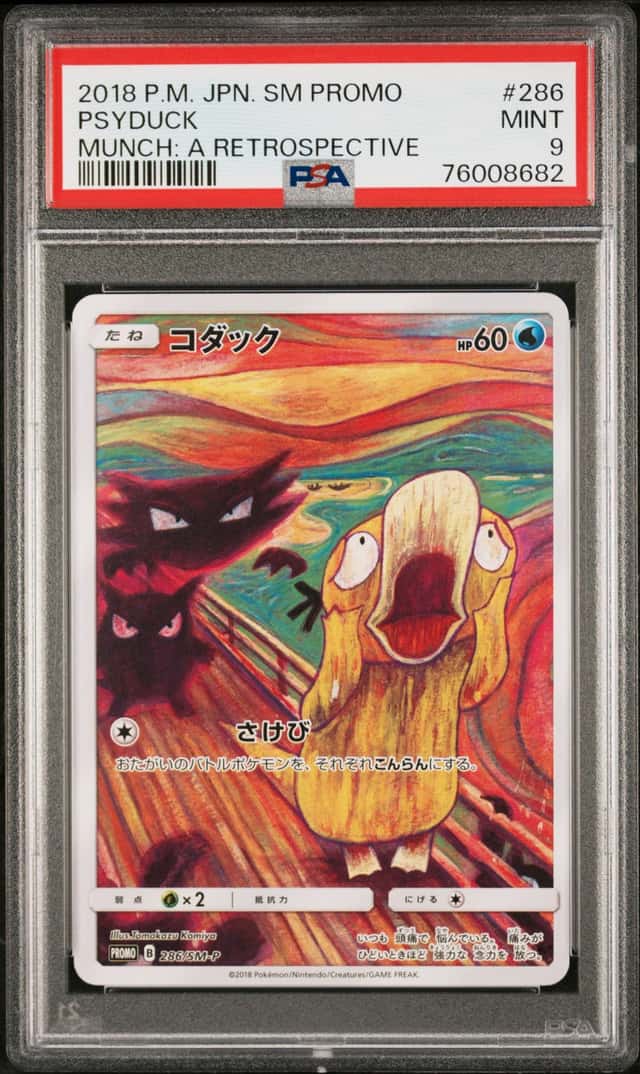 Psyduck