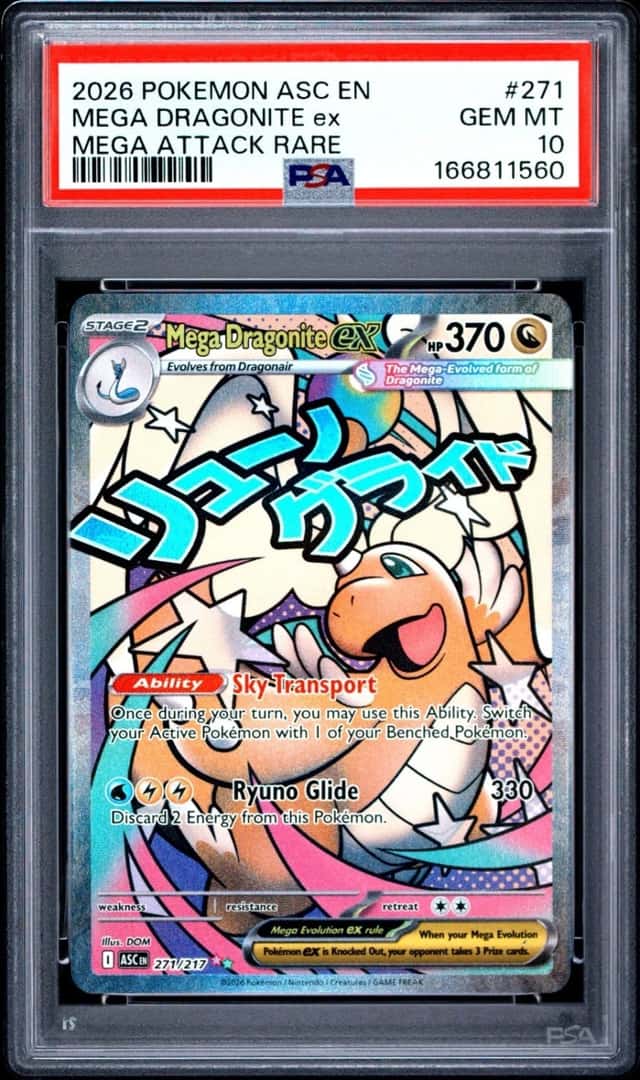 MEGA DRAGONITE ex