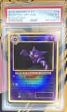 Haunter