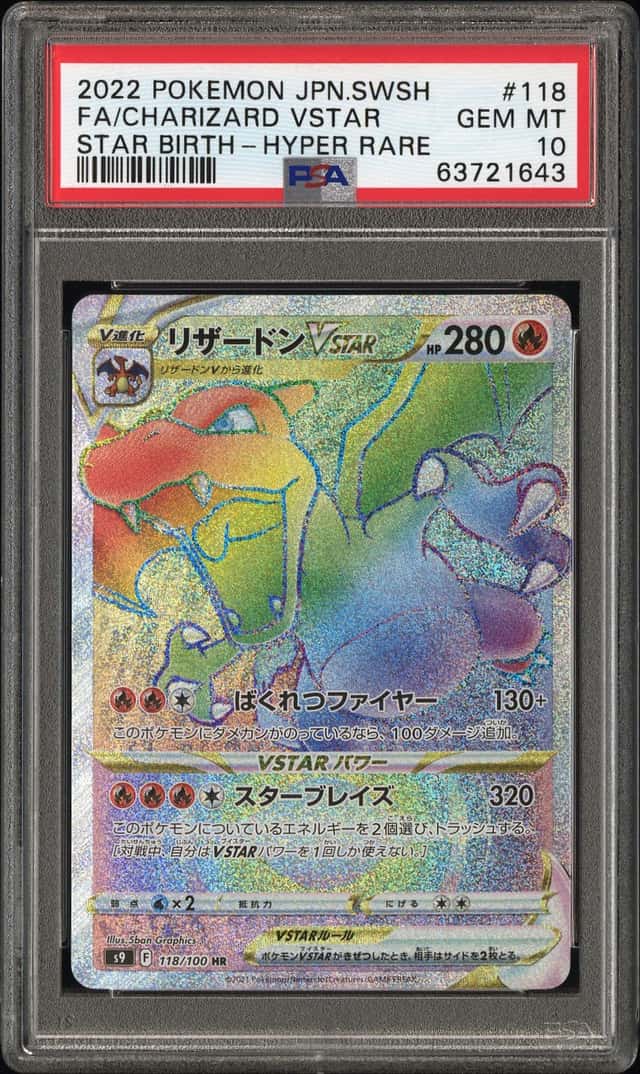 Charizard VSTAR