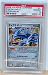 Dialga