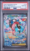 Mega Greninja Ex