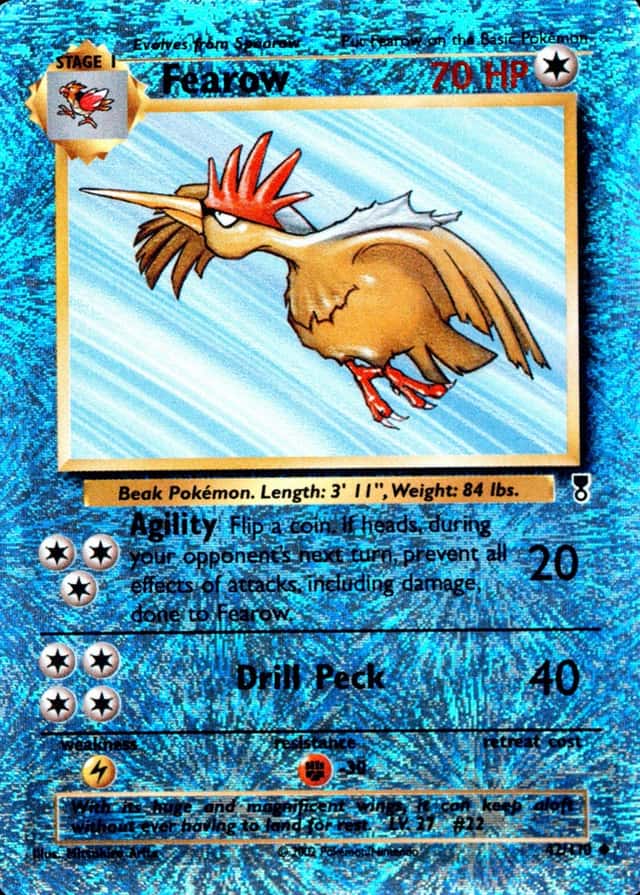Reverse Holo