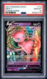Mew V