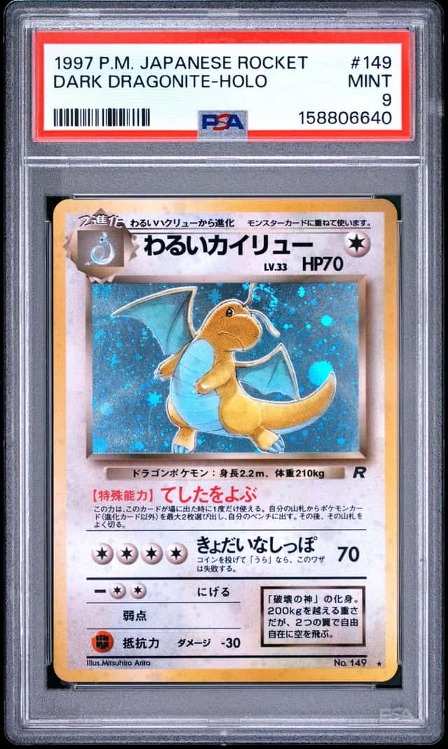Dark Dragonite