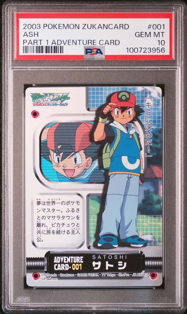 Ash