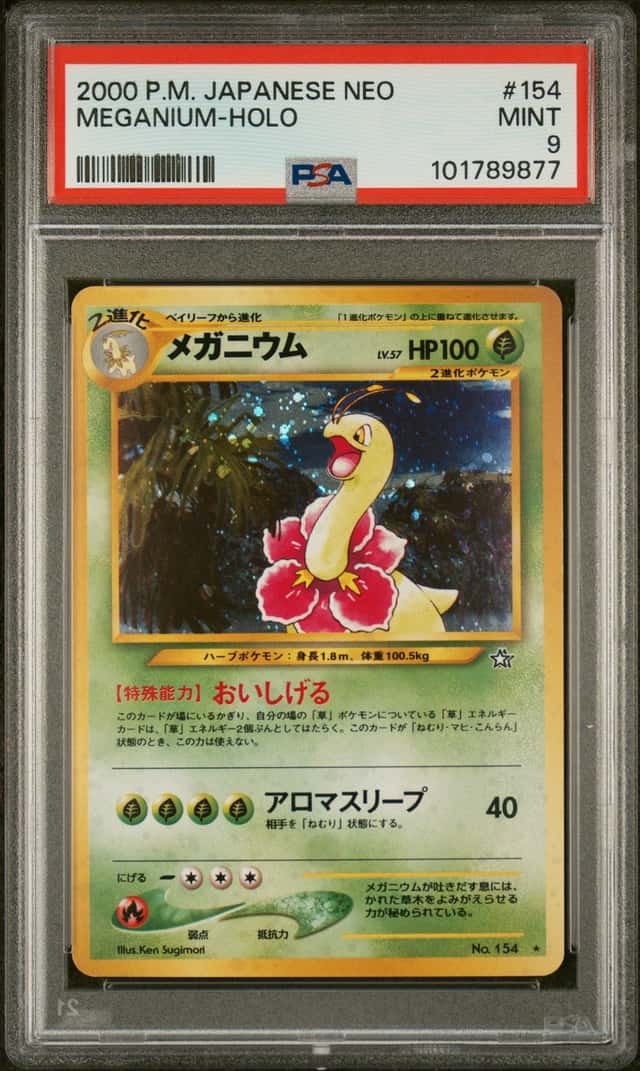Meganium