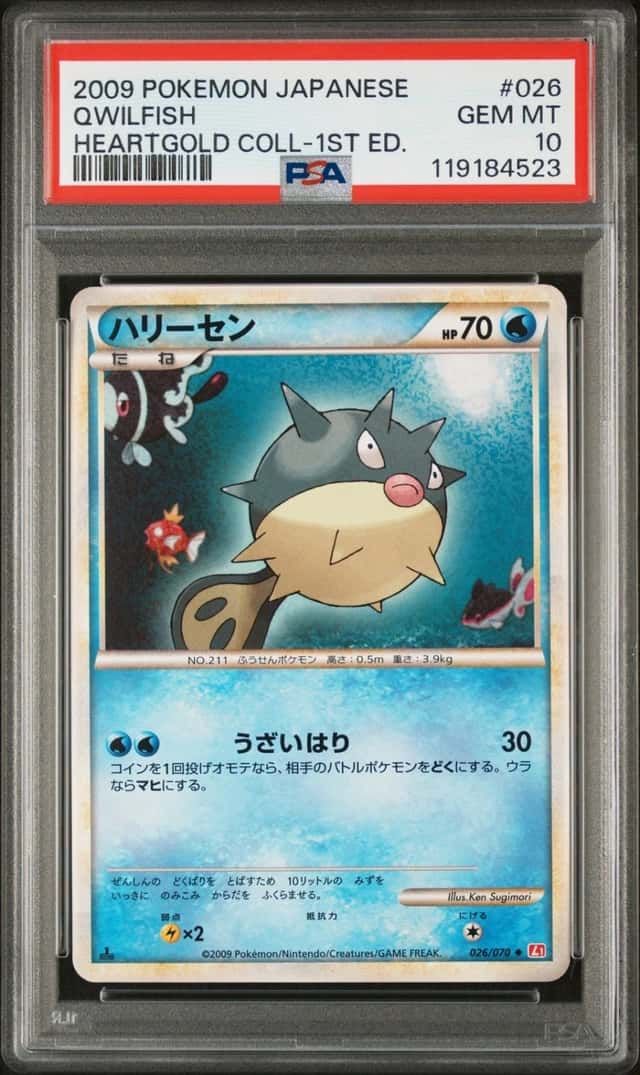 Qwilfish