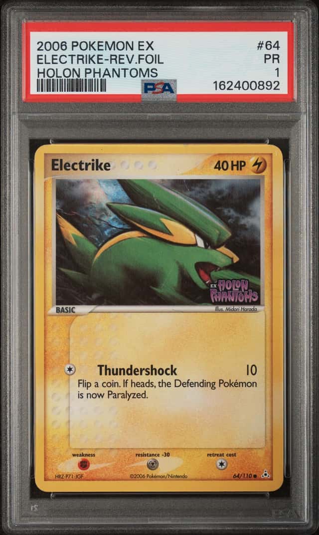 Electrike