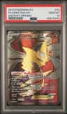 Giratina Ex
