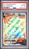 Tyranitar V