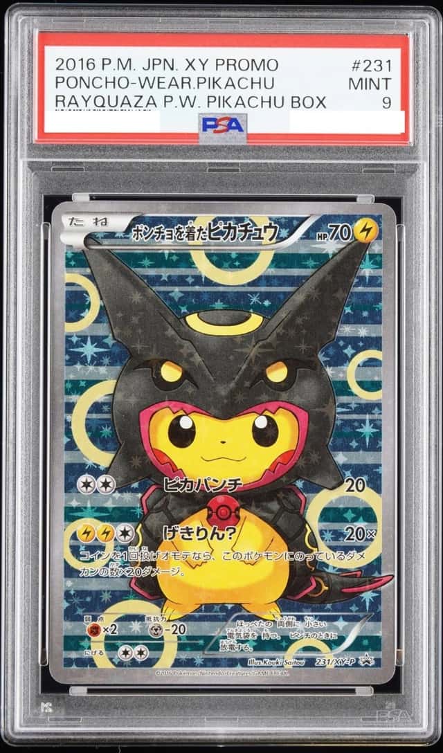 Poncho-wearing Pikachu