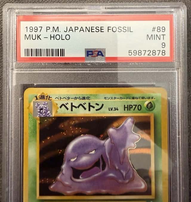 Muk